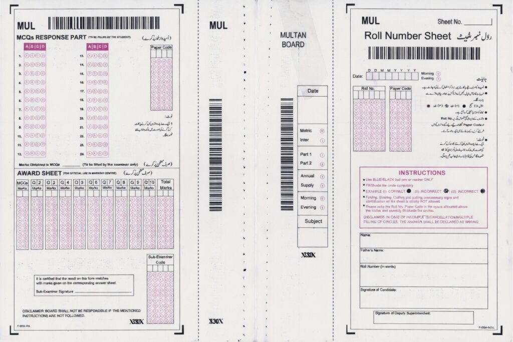 bubble sheet Punjab Board